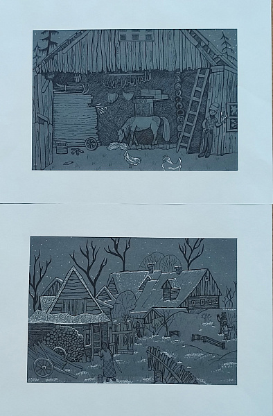 "В деревне осенью"