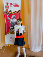 "Весенний разлив"