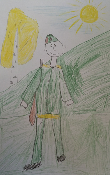 "Мой прадедушка - солдат"