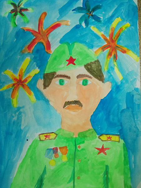 "Портрет защитника"