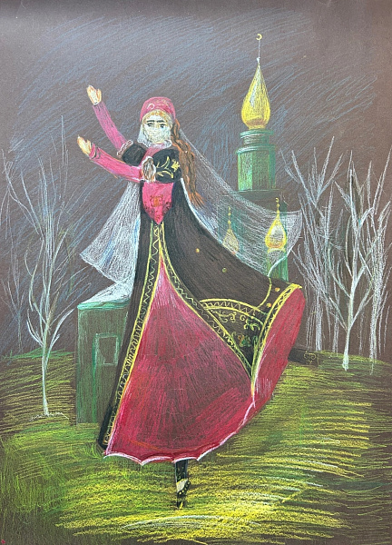 "Национальный танец"