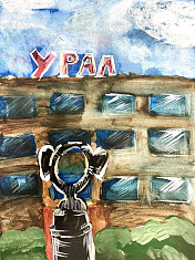 А уши то! Солёёёные!