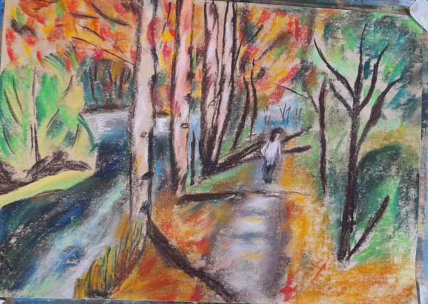 Осенняя аллея