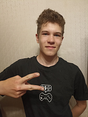 Прогулка в Слободе