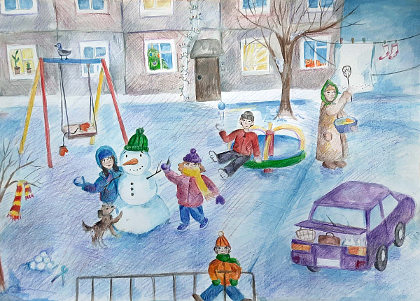 Зимой во дворе 