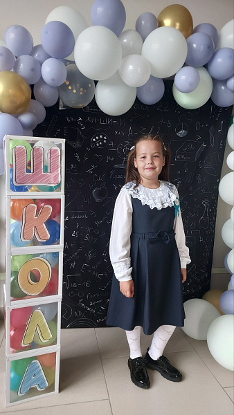 "Пермский край"