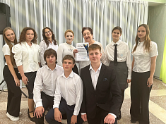 "По сказам Павла Бажова"