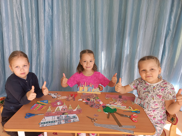 Мульт-экскурсия "Уральский - Родина моя!"