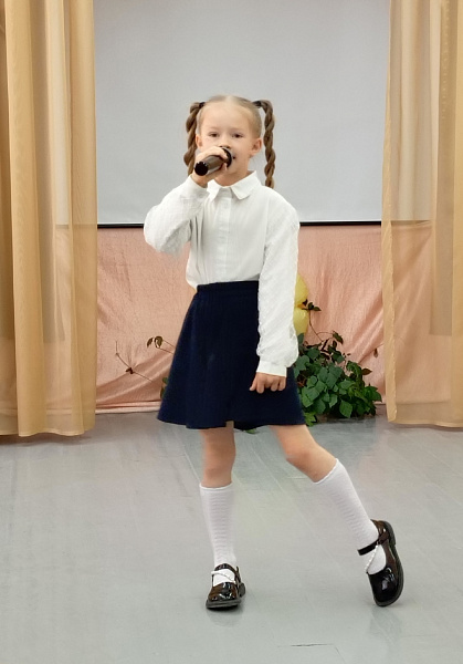 "Скрипочка"