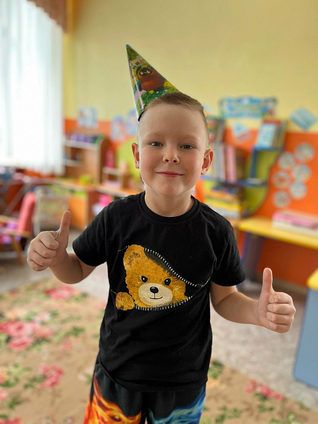 "Люблю тебя, моя Земля!"