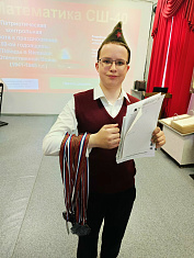 "Лысьвенская каска" 