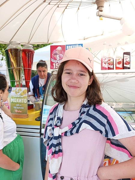 "Родной посёлок в сумраке"