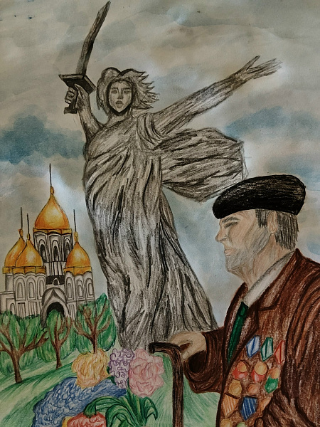 Родина Мать зовет