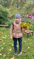 "Тайны природы"