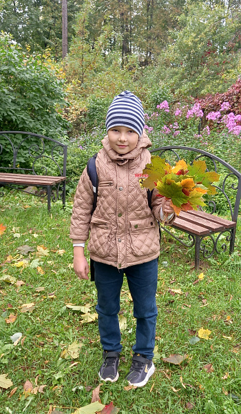 "Тайны природы"