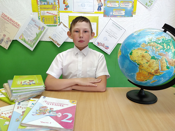 "Грибные находки"