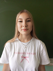 "Отражение мечты...."