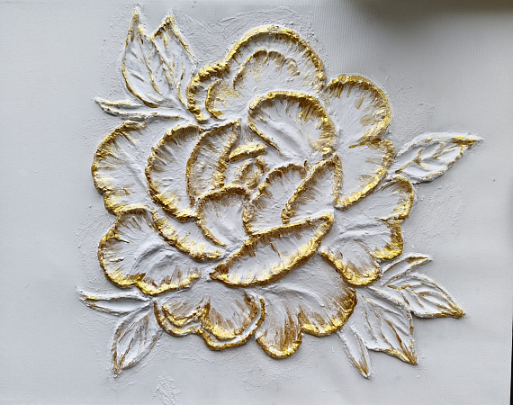 "Прекрасный цветок"