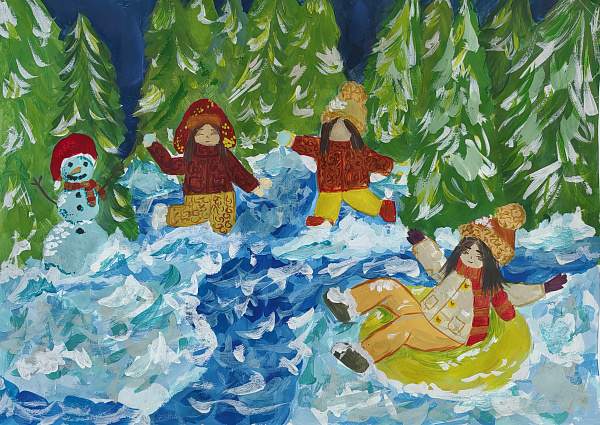 "Зимние забавы"