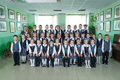 "С днем рождения, Пермь"