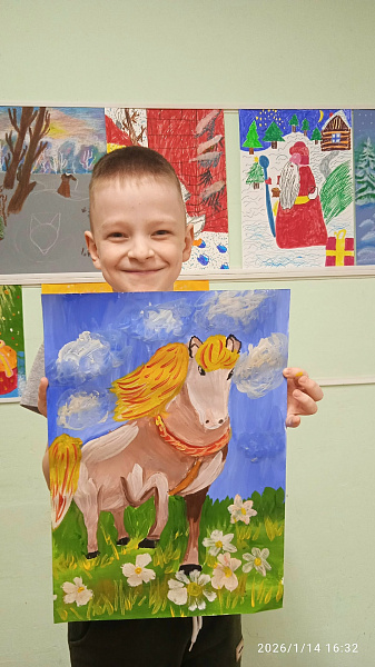 "Опасная игра на дороге"