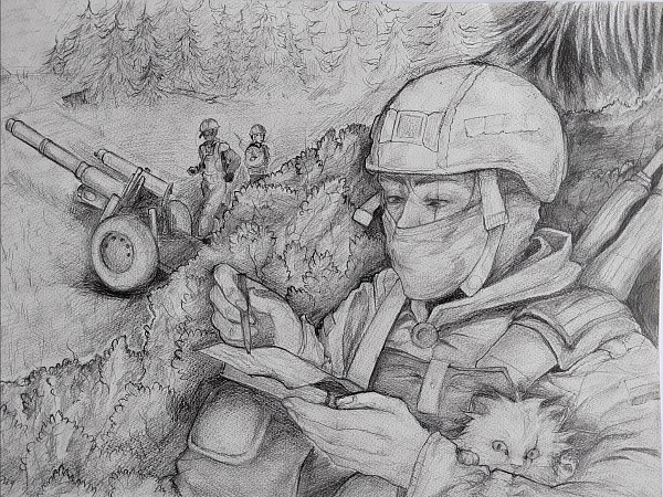 "Письмо домой"