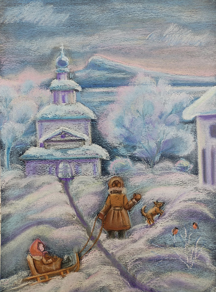 Под голубыми небесами