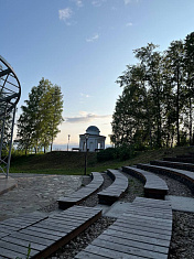 "Вечерний городской сад"