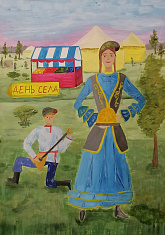 День села