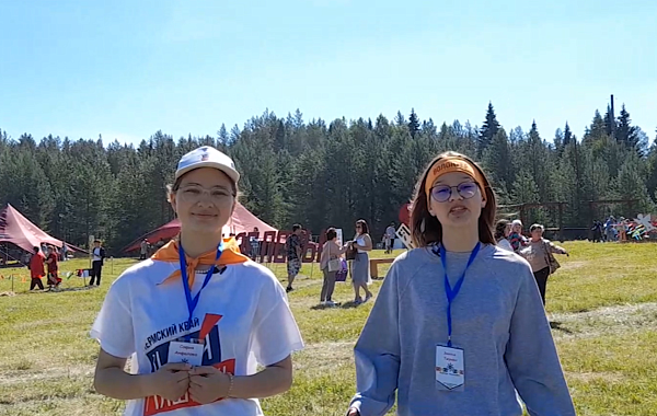 "Симфония Пармы на земле Перы"(Репортаж с межмуниципального мероприятия)