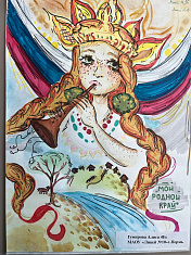 "Пермский край"