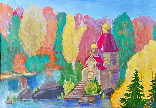 Родные просторы