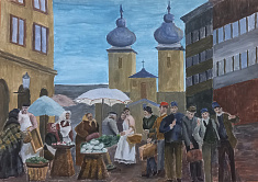 "Ярмарка"