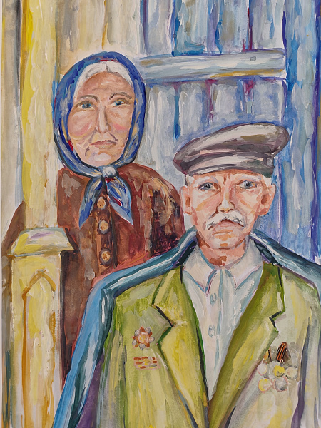 "Самые родные"