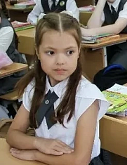 Прикамский павлин