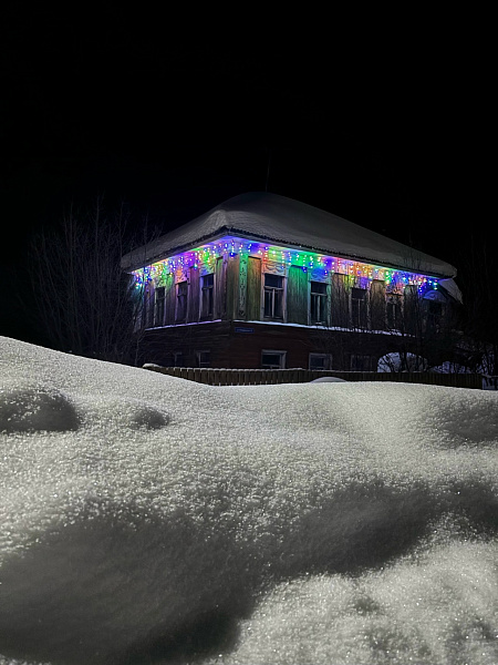 "Дом в деревне"