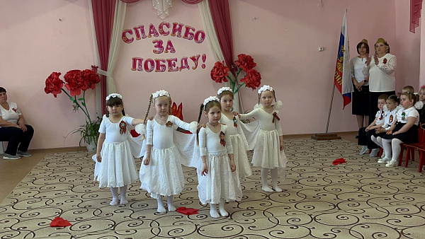 "Отмените войну"
