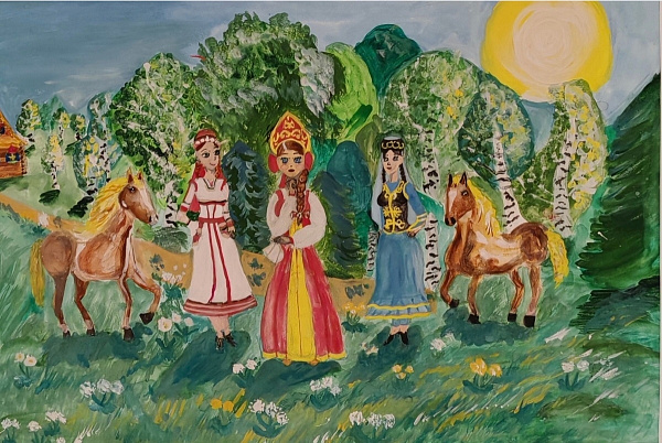 "Единство народов"