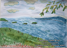 Камское море 