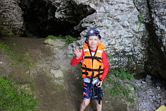 "Чудный лес"