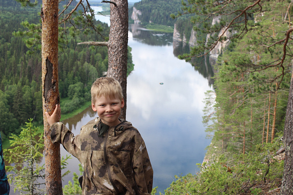 "Такой разный и такой прекрасный Пермский край"