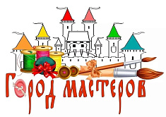 "Моя Троельга"