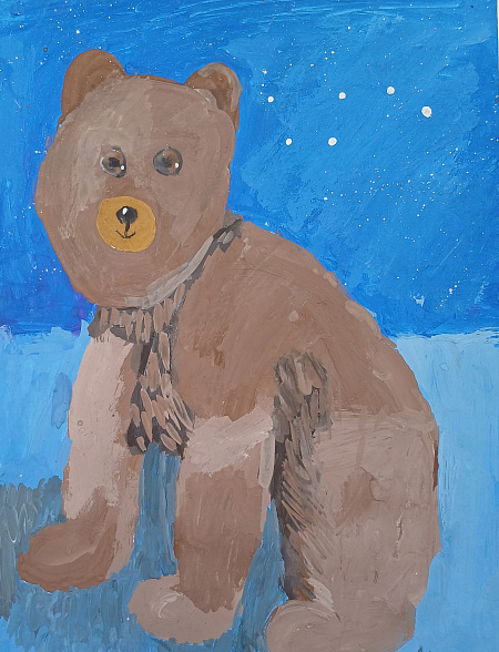 "Бурый медведь"