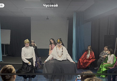 Танец цыганок