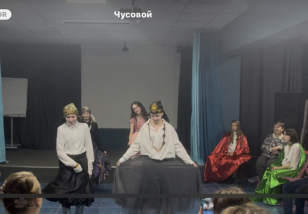 Танец цыганок