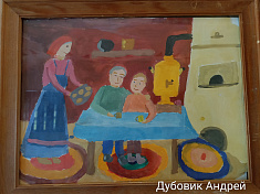 В гостях у бабушки и дедушки