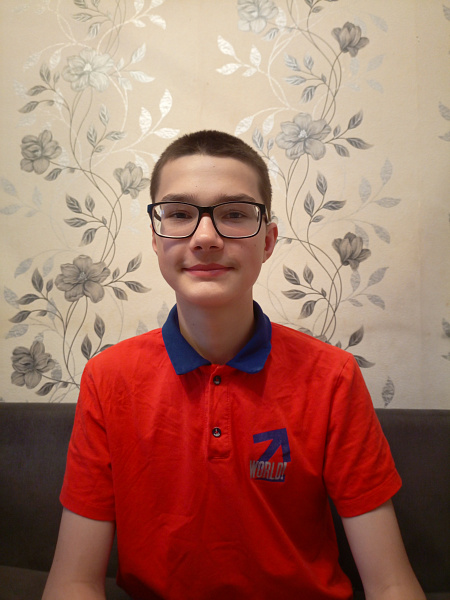 "Письмо герою"