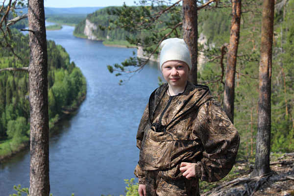 "Такой разный и такой прекрасный Пермский край"