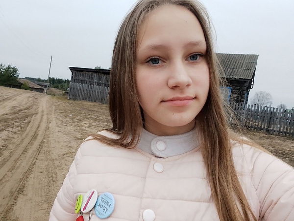 "На Каме. Рыбаки"