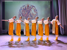  "Прялочка"